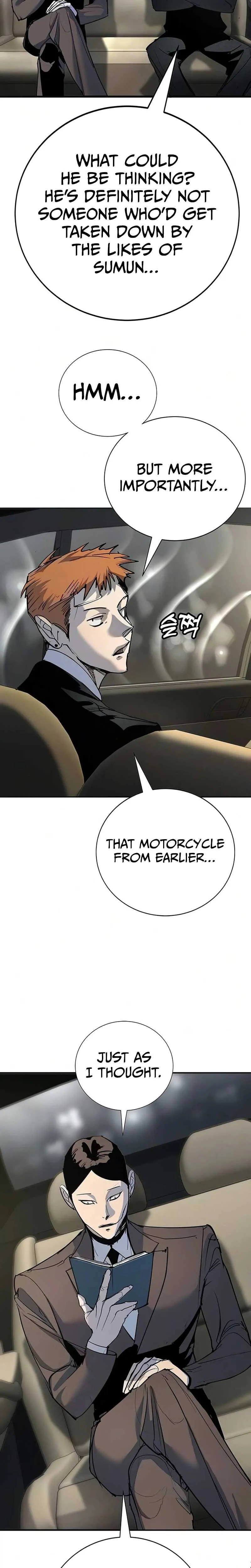 High School Conquest: War Against the Bullies Chapter 52 page 5 - 