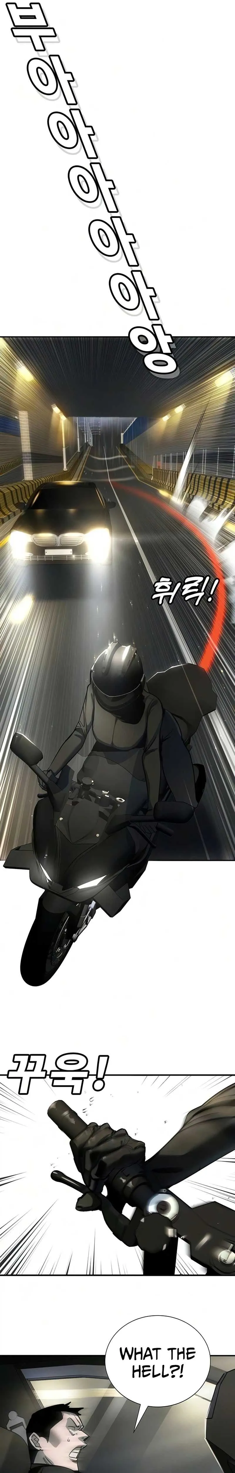 High School Conquest: War Against the Bullies Chapter 52 page 7 - 