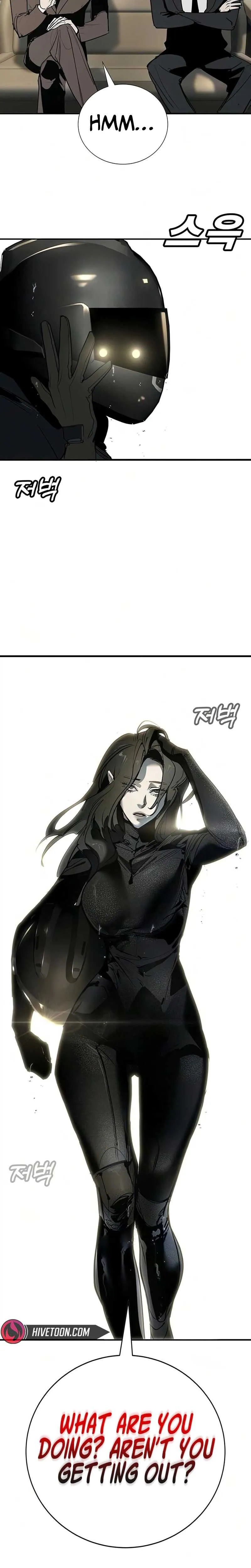 High School Conquest: War Against the Bullies Chapter 52 page 10 - 
