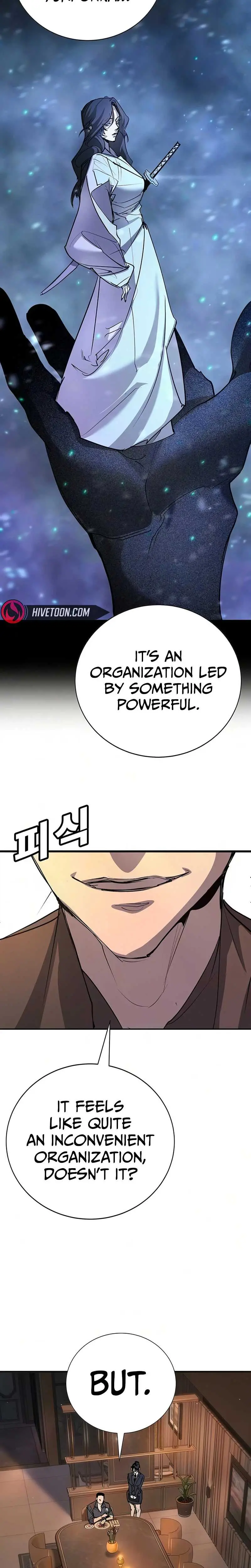 High School Conquest: War Against the Bullies Chapter 53 page 16 - 