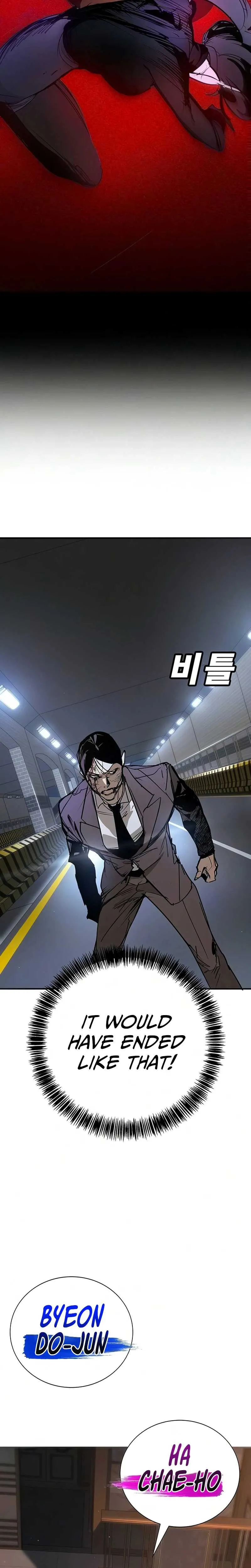 High School Conquest: War Against the Bullies Chapter 53 page 21 - 