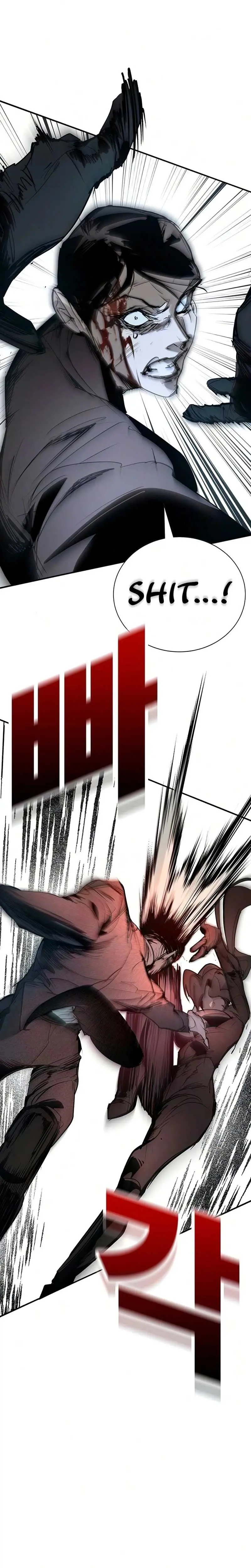 High School Conquest: War Against the Bullies Chapter 53 page 26 - 