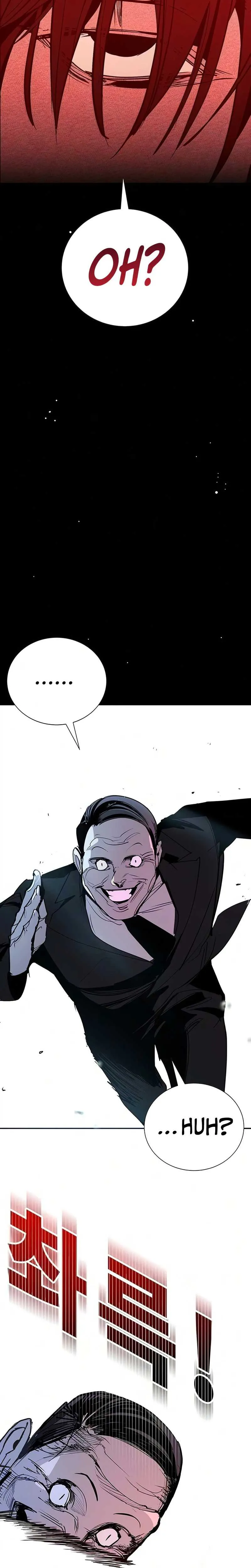 High School Conquest: War Against the Bullies Chapter 53 page 40 - 