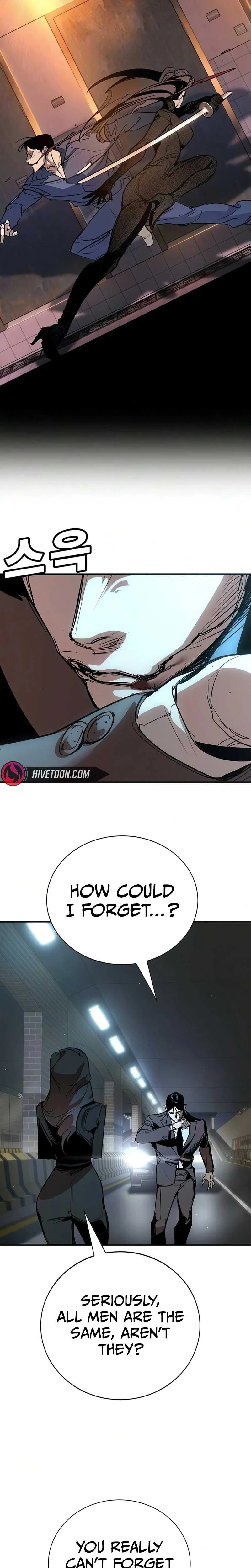 High School Conquest: War Against the Bullies Chapter 53 page 9 - 