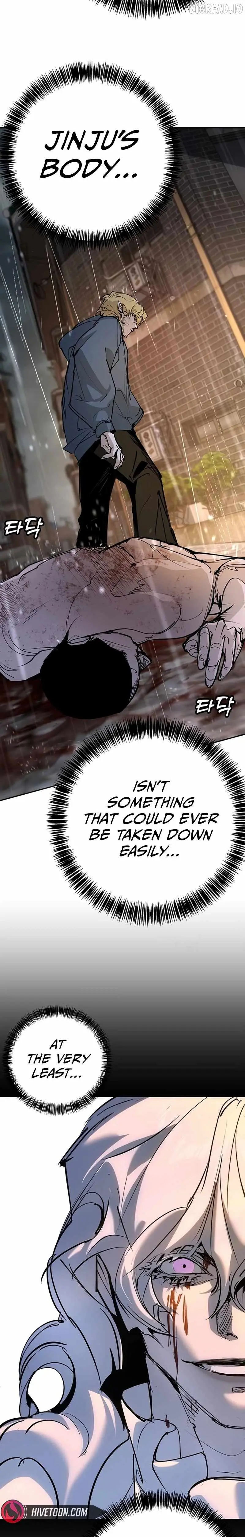 High School Conquest: War Against the Bullies Chapter 54 page 11 - 