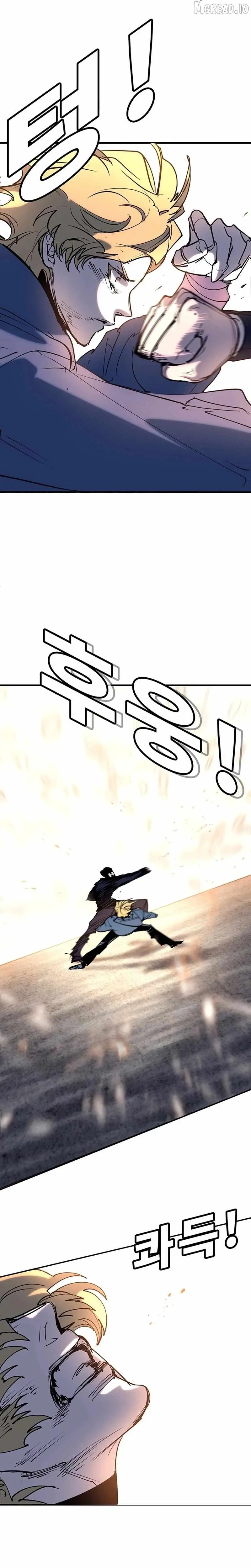 High School Conquest: War Against the Bullies Chapter 54 page 19 - 