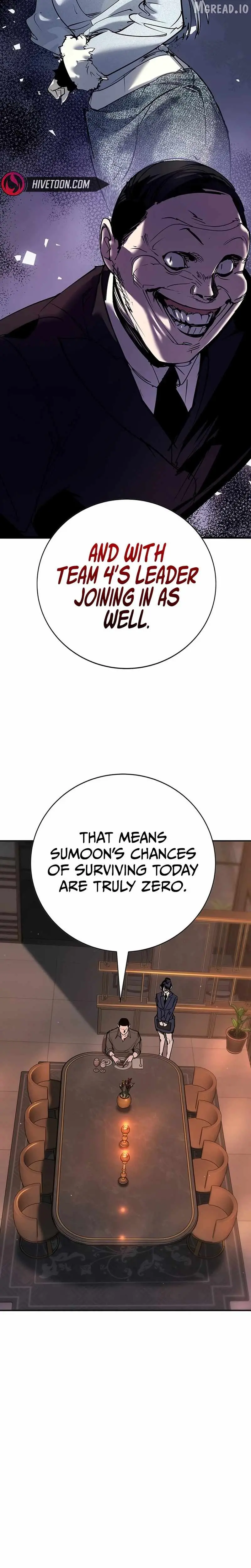 High School Conquest: War Against the Bullies Chapter 54 page 25 - 