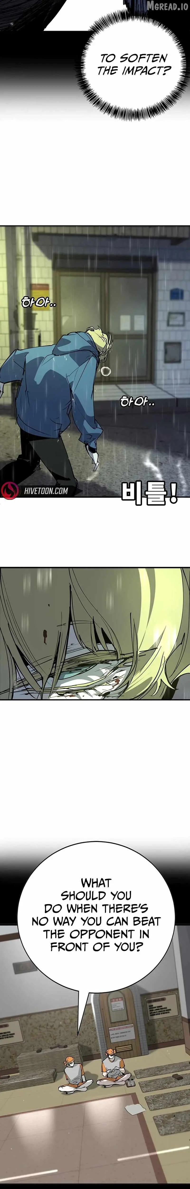 High School Conquest: War Against the Bullies Chapter 54 page 33 - 