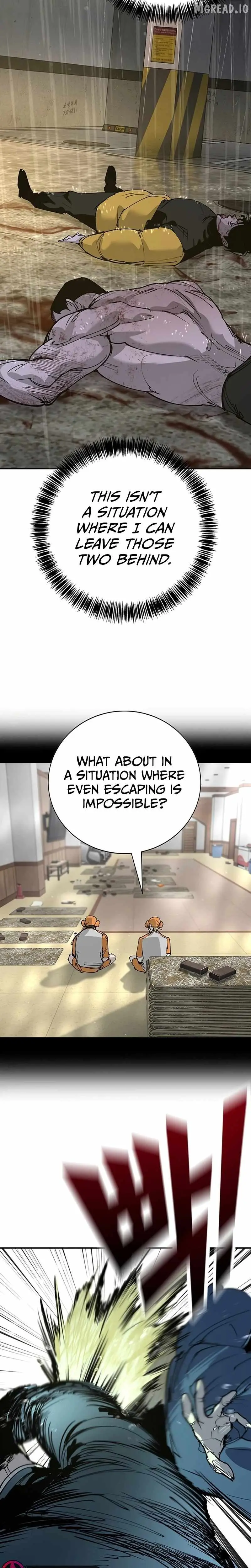 High School Conquest: War Against the Bullies Chapter 54 page 35 - 