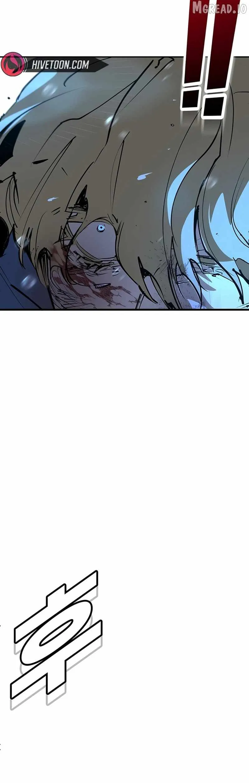 High School Conquest: War Against the Bullies Chapter 54 page 37 - 