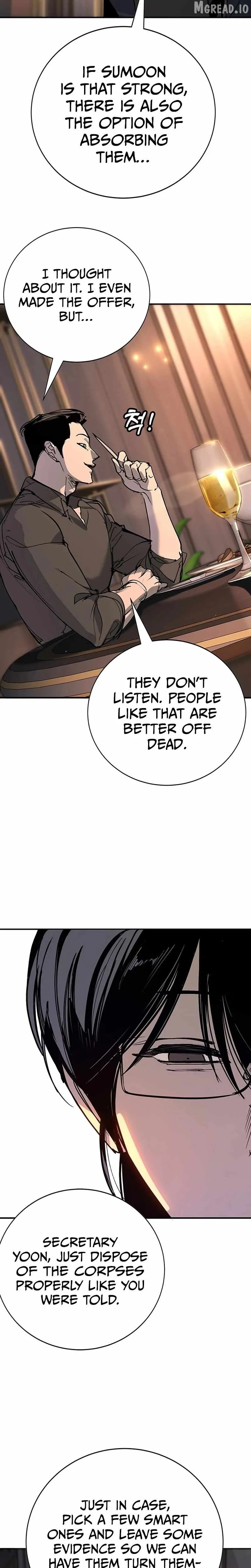 High School Conquest: War Against the Bullies Chapter 54 page 40 - 