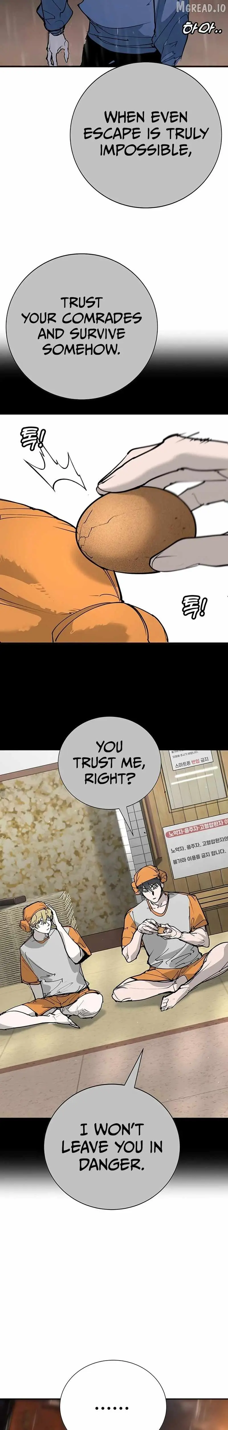 High School Conquest: War Against the Bullies Chapter 54 page 47 - 