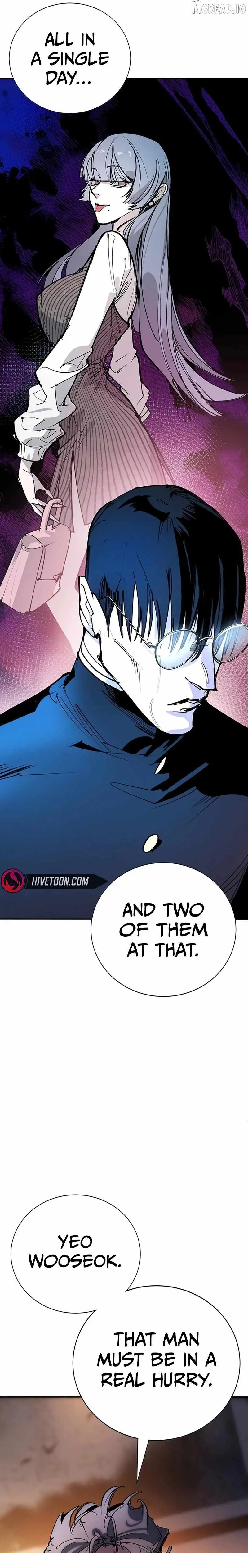 High School Conquest: War Against the Bullies Chapter 54 page 6 - 
