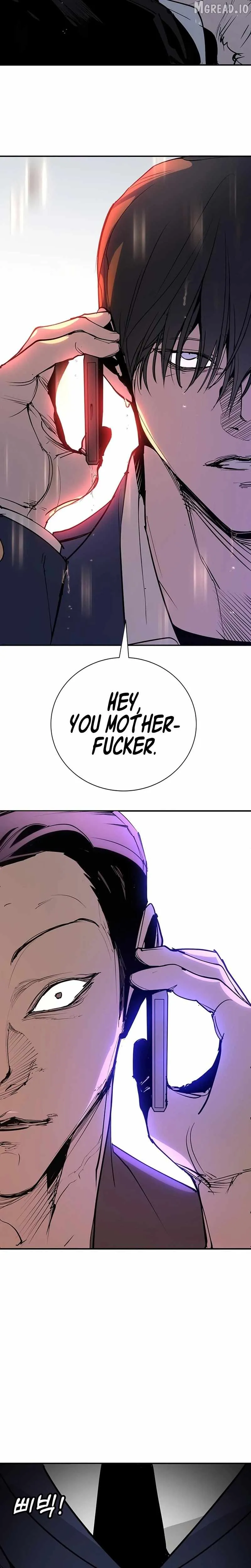 High School Conquest: War Against the Bullies Chapter 54 page 52 - 