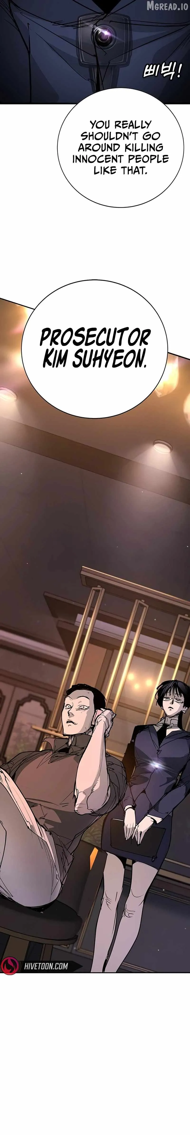 High School Conquest: War Against the Bullies Chapter 54 page 53 - 