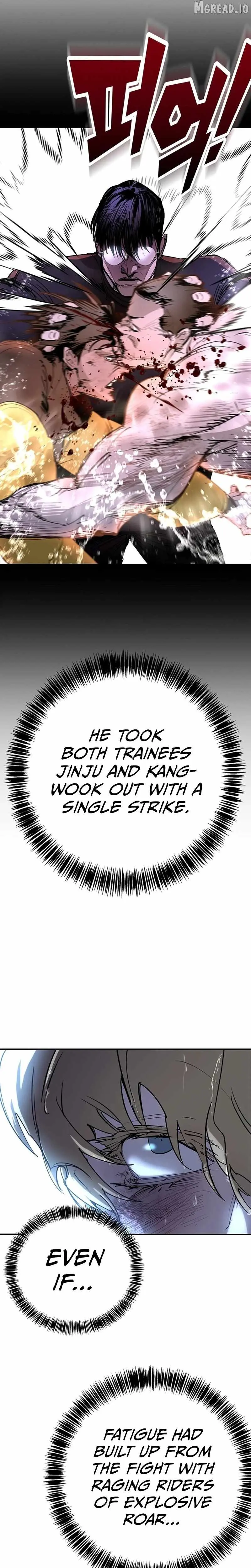 High School Conquest: War Against the Bullies Chapter 54 page 10 - 