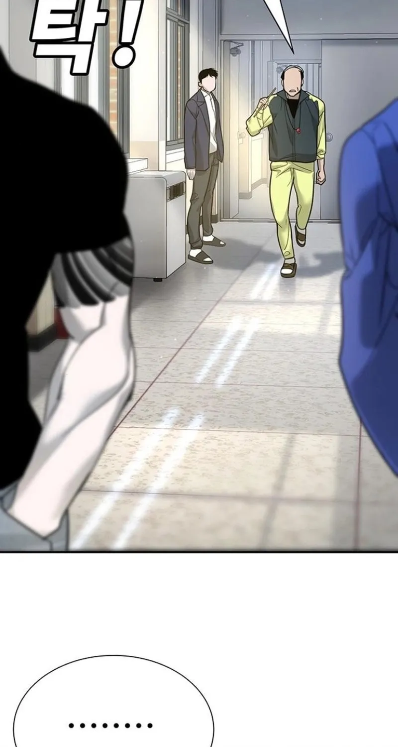 High School Conquest: War Against the Bullies Chapter 6 page 106 - 