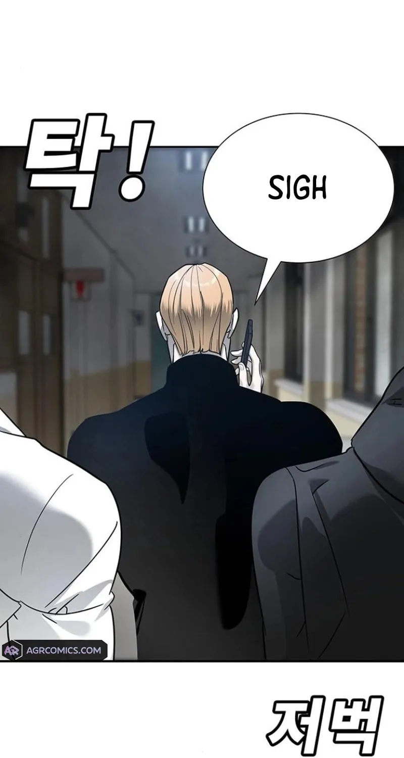 High School Conquest: War Against the Bullies Chapter 6 page 112 - 