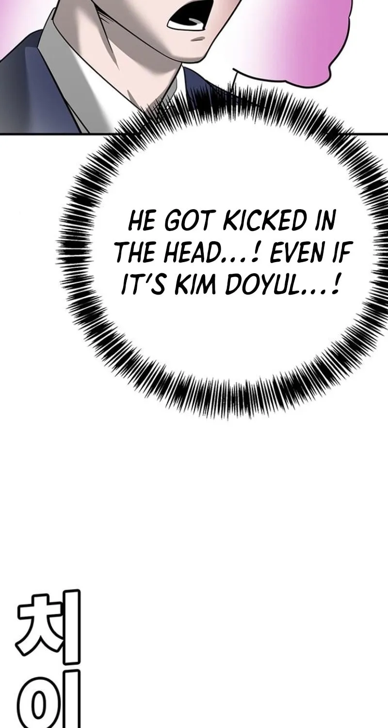 High School Conquest: War Against the Bullies Chapter 6 page 161 - 