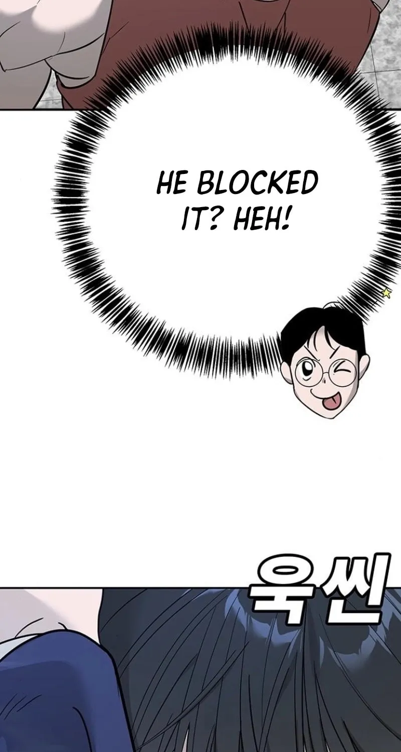 High School Conquest: War Against the Bullies Chapter 6 page 164 - 