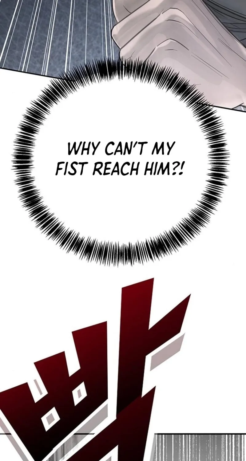 High School Conquest: War Against the Bullies Chapter 6 page 21 - 