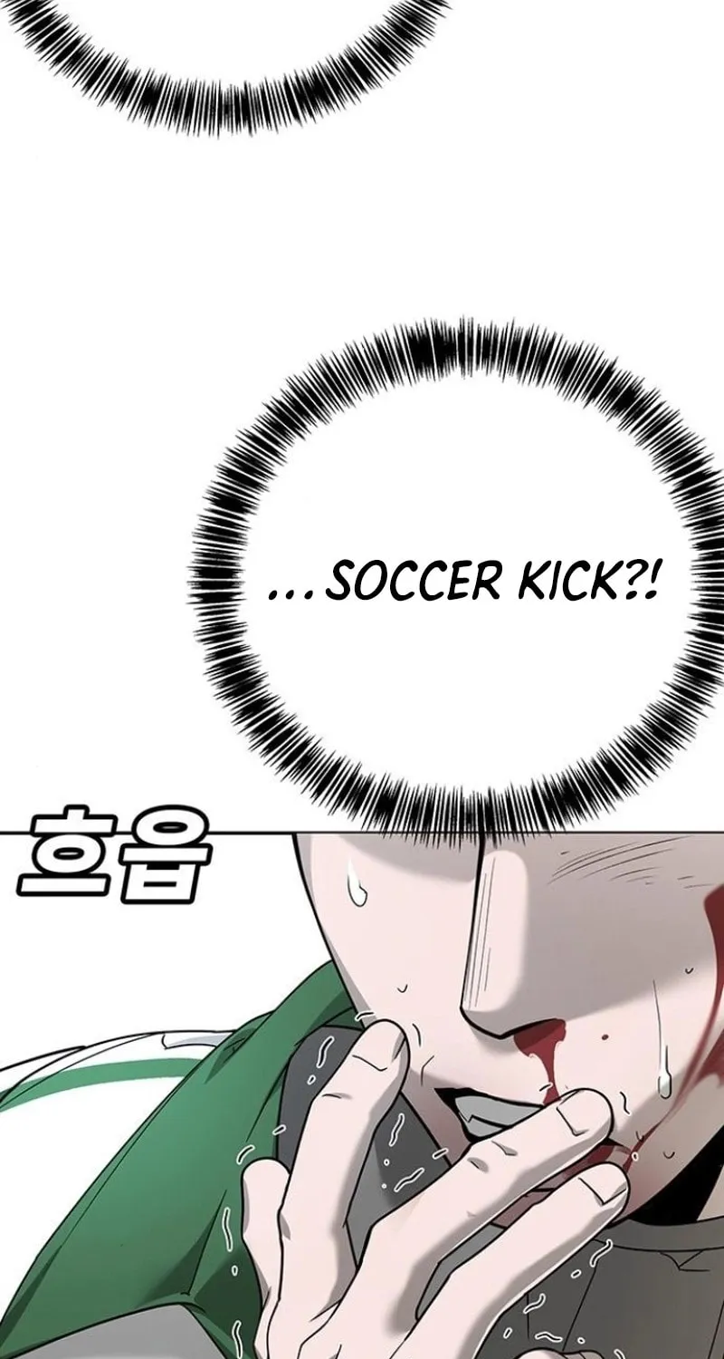 High School Conquest: War Against the Bullies Chapter 6 page 43 - 