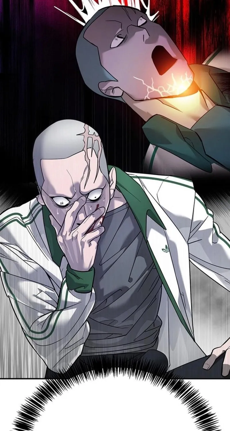 High School Conquest: War Against the Bullies Chapter 6 page 45 - 