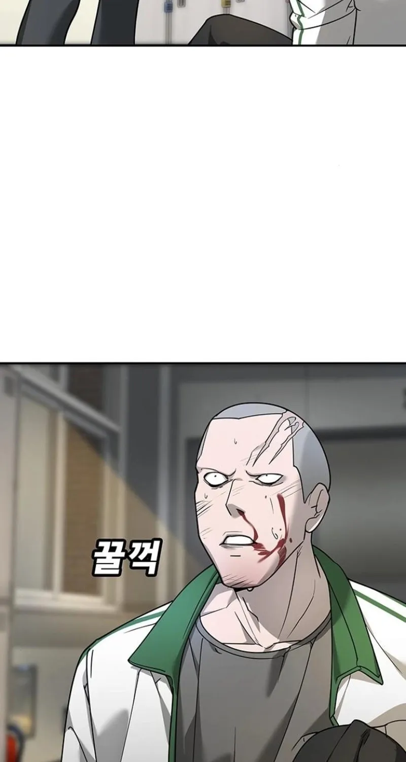High School Conquest: War Against the Bullies Chapter 6 page 49 - 