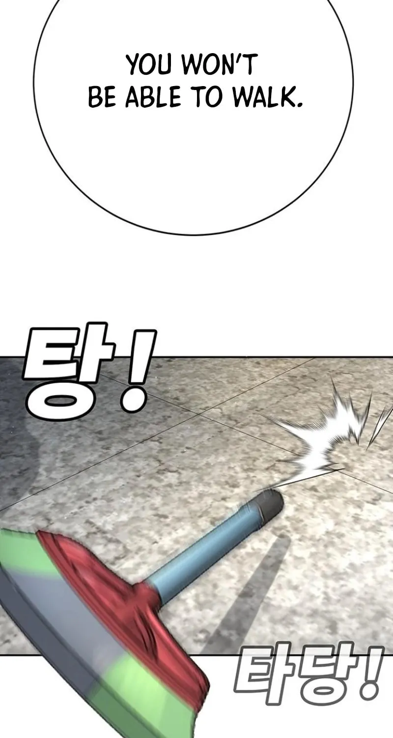 High School Conquest: War Against the Bullies Chapter 6 page 54 - 