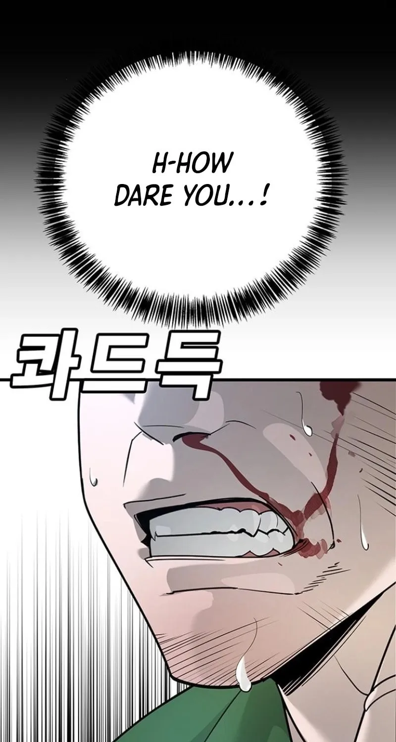 High School Conquest: War Against the Bullies Chapter 6 page 59 - 