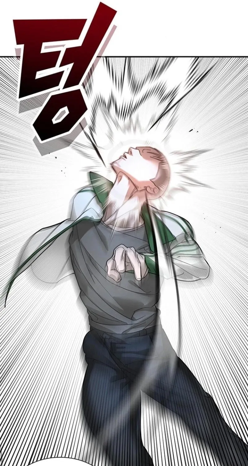 High School Conquest: War Against the Bullies Chapter 6 page 67 - 