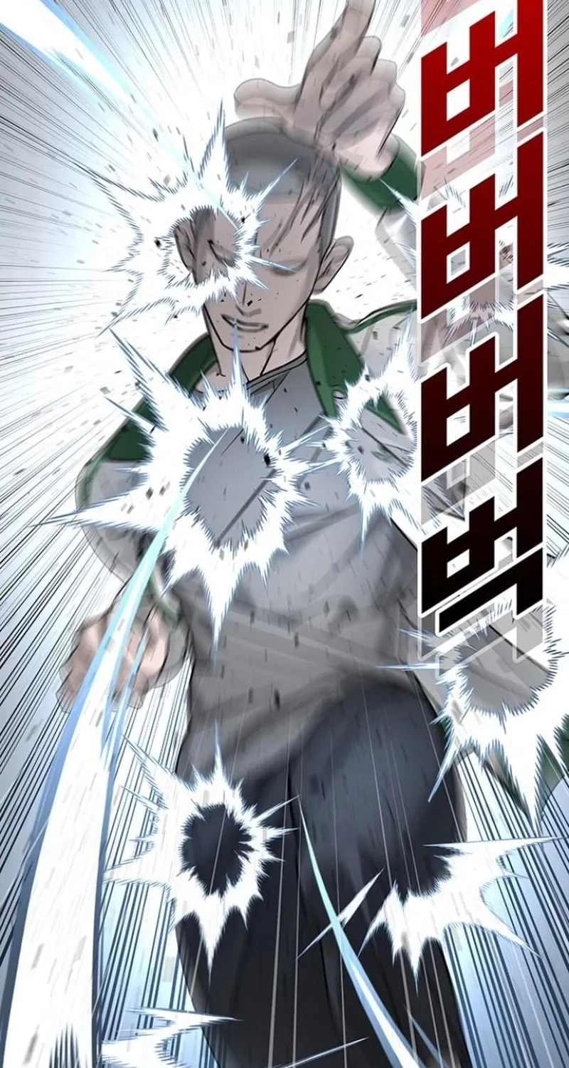 High School Conquest: War Against the Bullies Chapter 6 page 69 - 