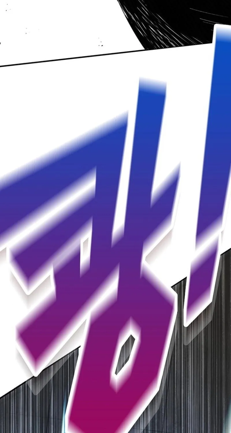 High School Conquest: War Against the Bullies Chapter 6 page 72 - 