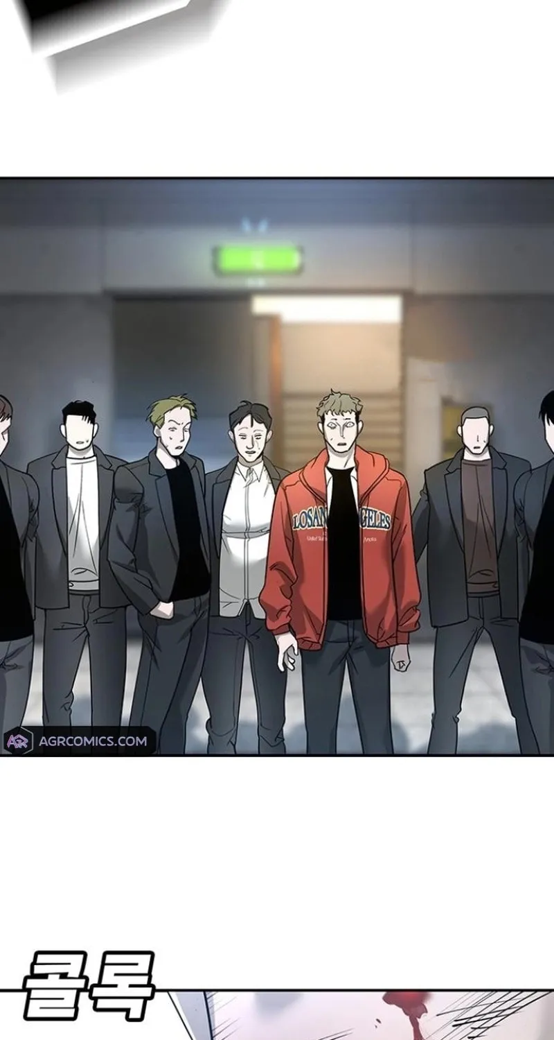 High School Conquest: War Against the Bullies Chapter 6 page 78 - 