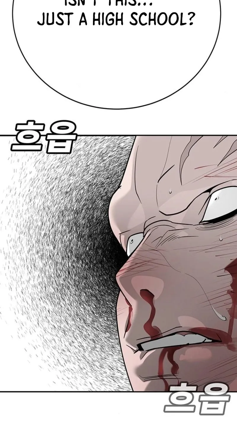High School Conquest: War Against the Bullies Chapter 6 page 85 - 