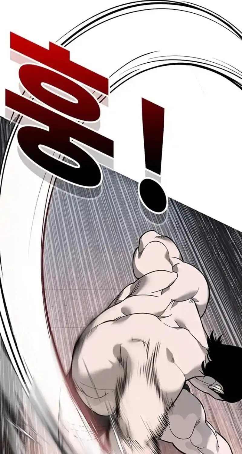High School Conquest: War Against the Bullies Chapter 7 page 11 - 