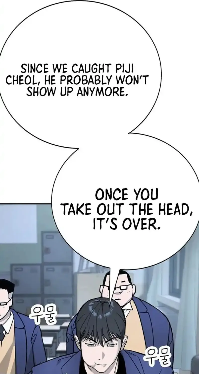 High School Conquest: War Against the Bullies Chapter 7 page 104 - 