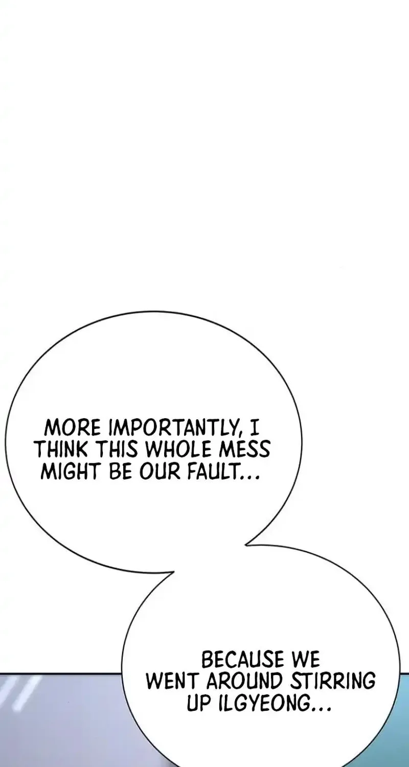 High School Conquest: War Against the Bullies Chapter 7 page 110 - 
