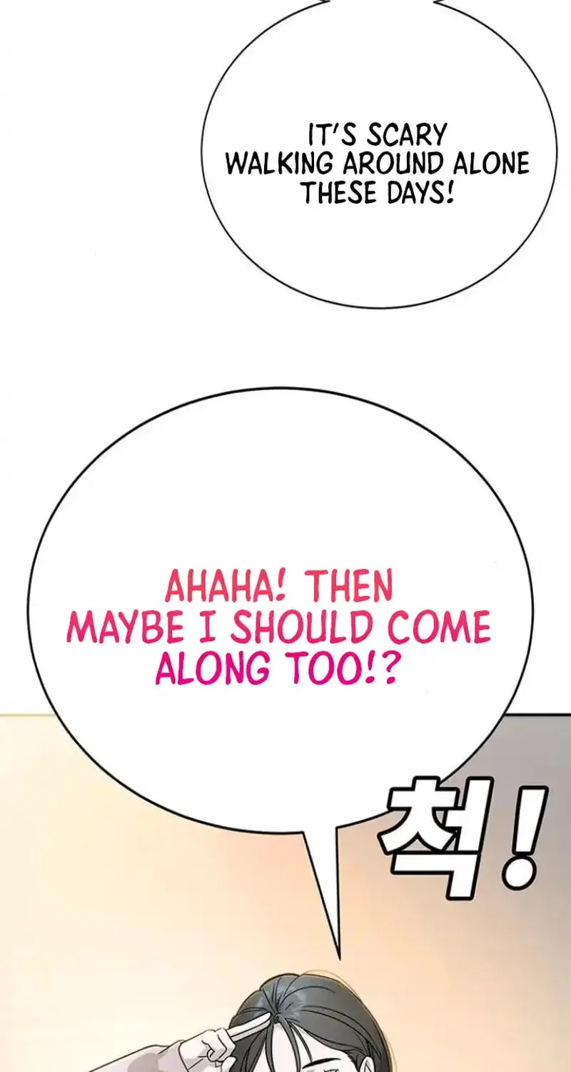 High School Conquest: War Against the Bullies Chapter 7 page 116 - 