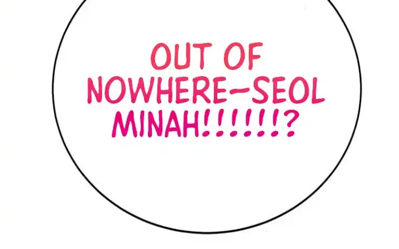 High School Conquest: War Against the Bullies Chapter 7 page 118 - 
