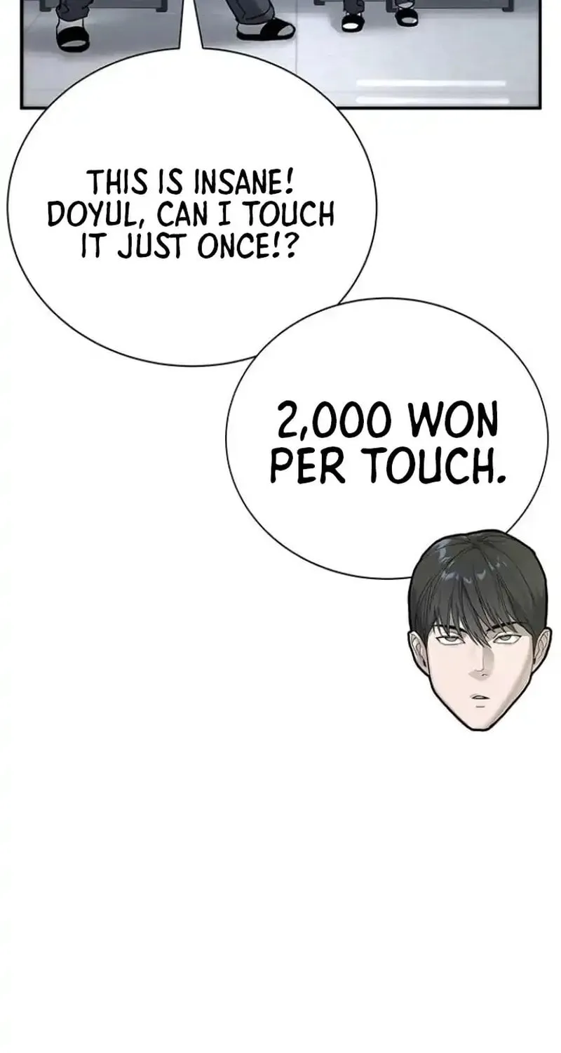 High School Conquest: War Against the Bullies Chapter 7 page 128 - 