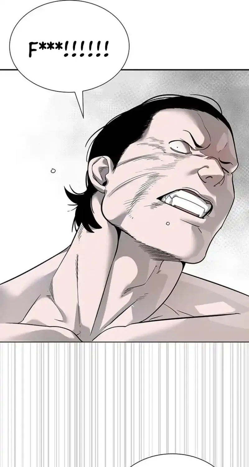 High School Conquest: War Against the Bullies Chapter 7 page 15 - 