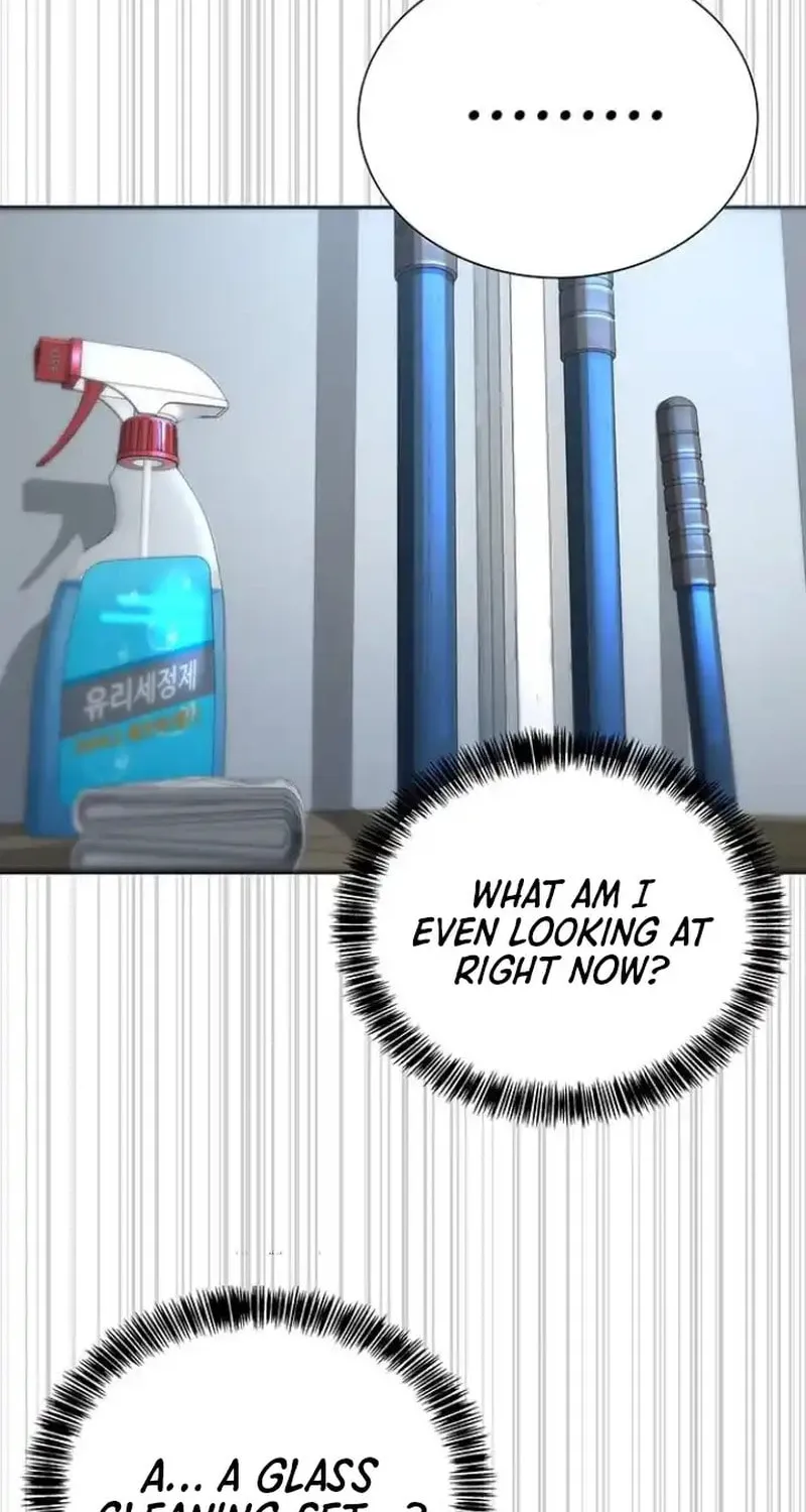 High School Conquest: War Against the Bullies Chapter 7 page 16 - 