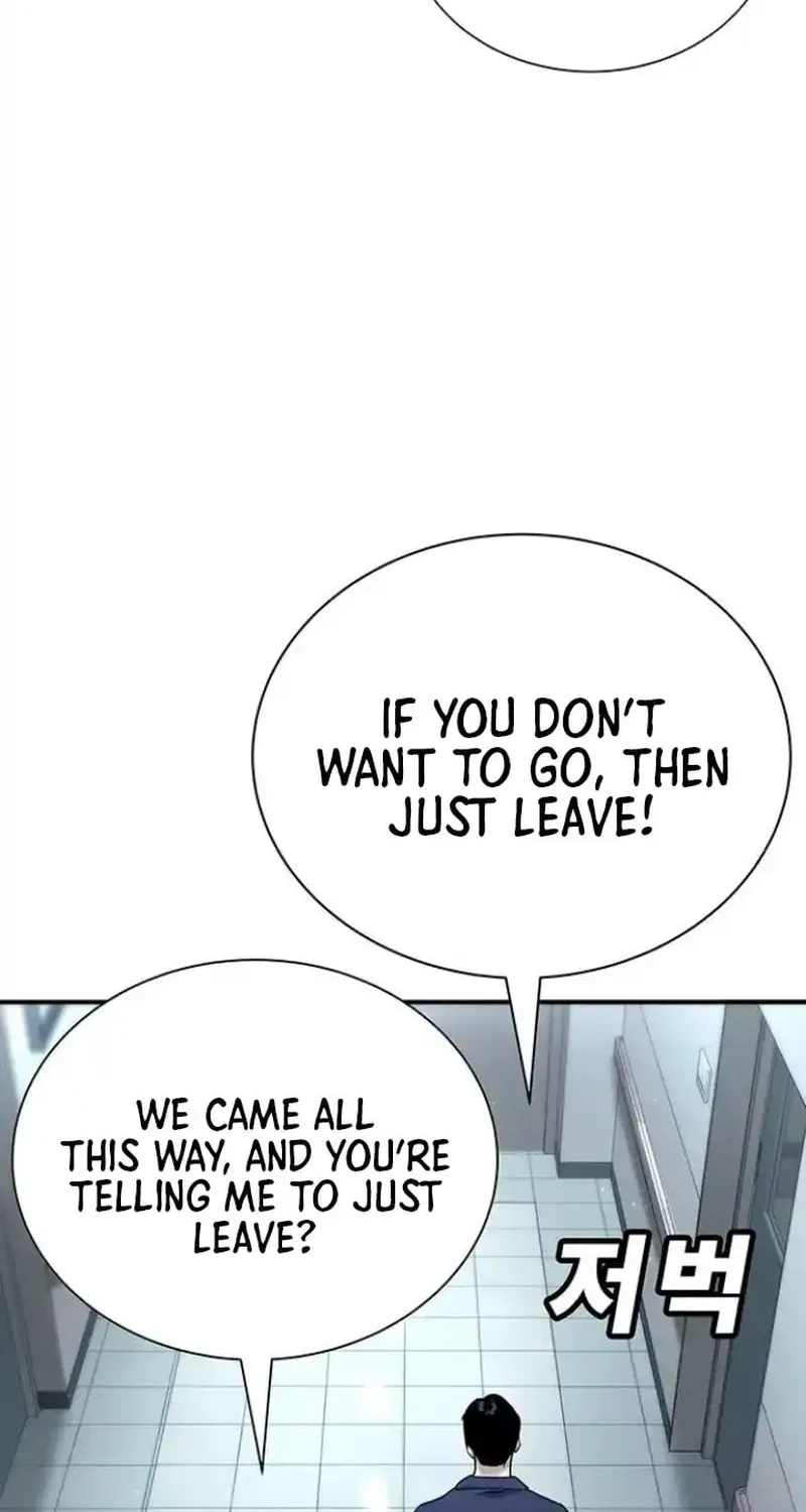High School Conquest: War Against the Bullies Chapter 7 page 155 - 