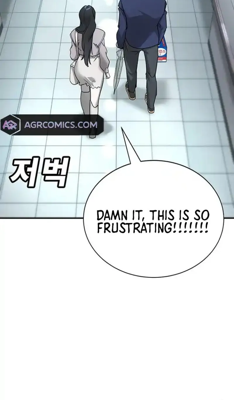 High School Conquest: War Against the Bullies Chapter 7 page 156 - 