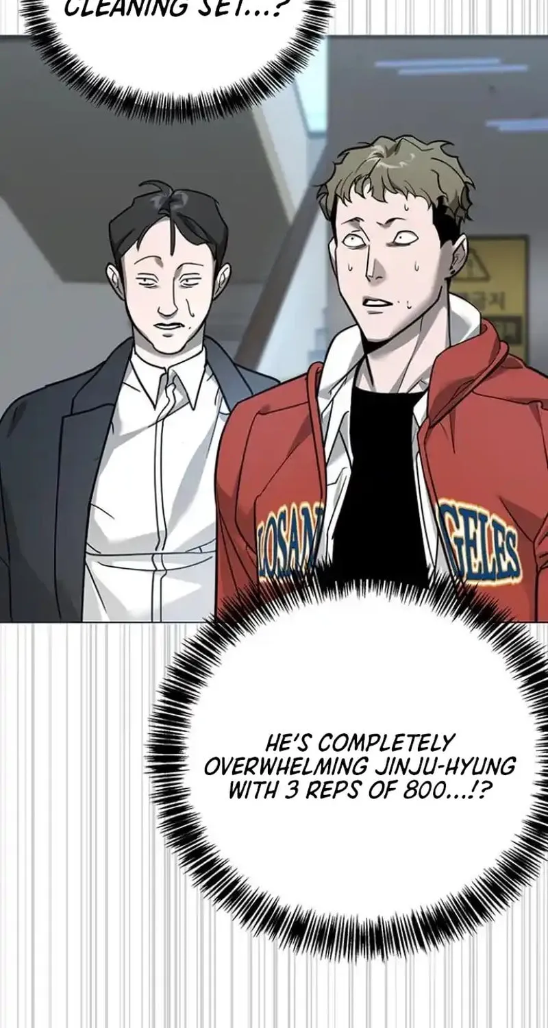 High School Conquest: War Against the Bullies Chapter 7 page 17 - 