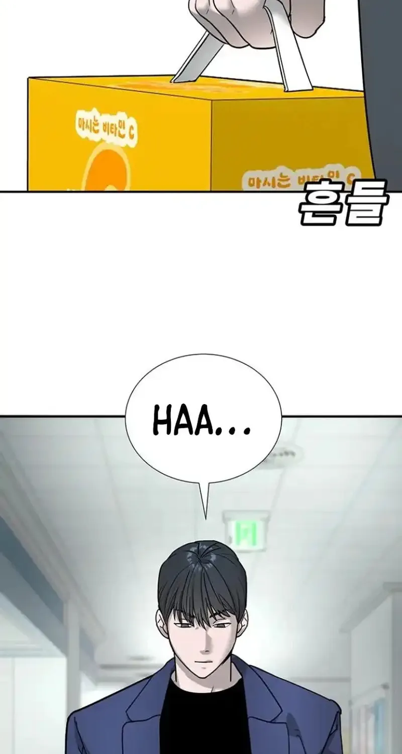High School Conquest: War Against the Bullies Chapter 7 page 164 - 