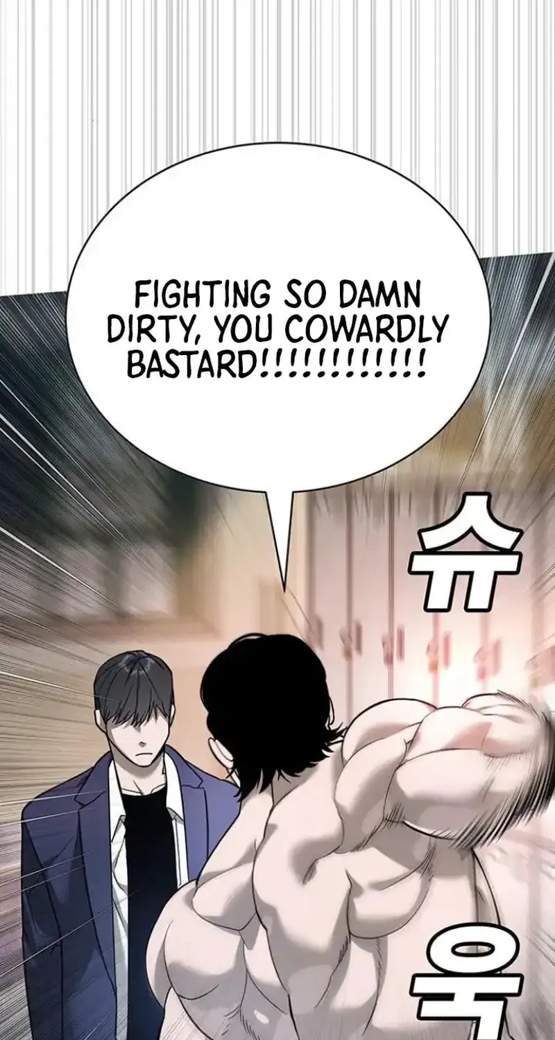 High School Conquest: War Against the Bullies Chapter 7 page 18 - 