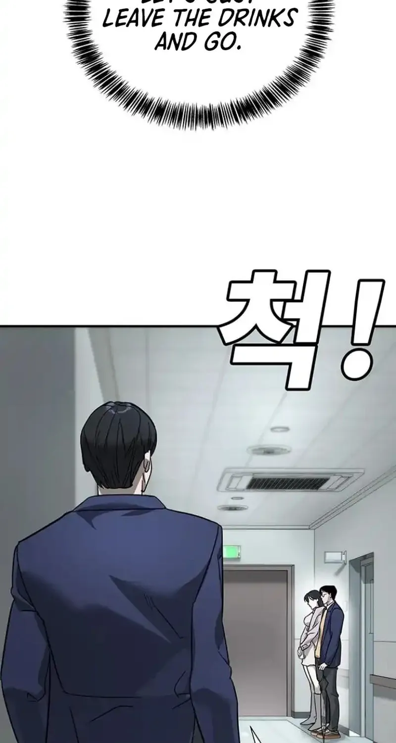 High School Conquest: War Against the Bullies Chapter 7 page 186 - 
