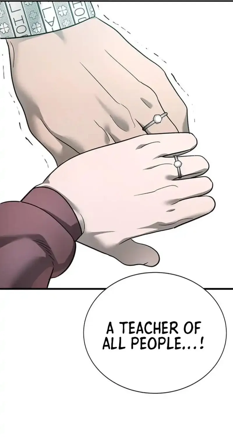 High School Conquest: War Against the Bullies Chapter 7 page 193 - 